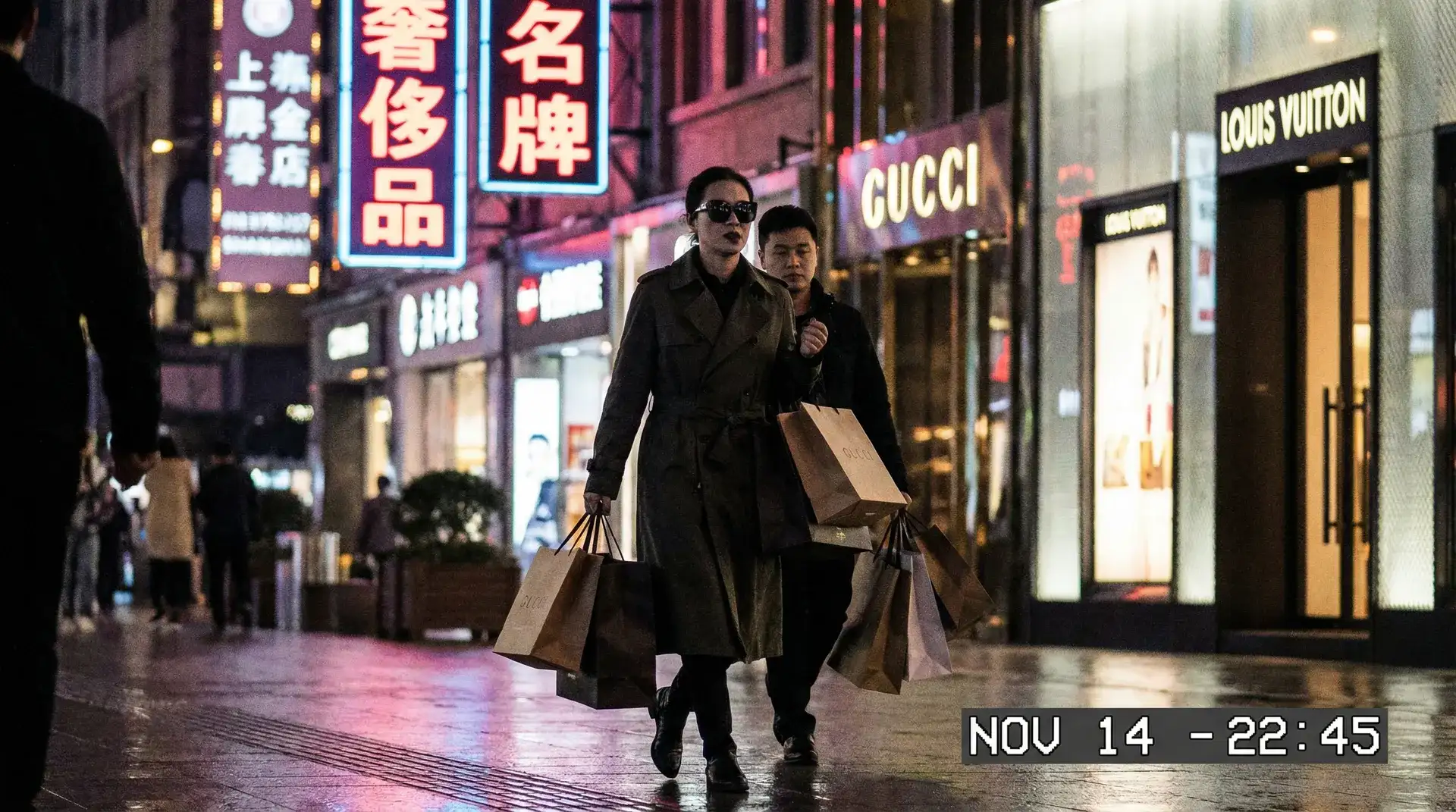 《楼凤阁》- 楼凤阁传媒在线播放~独家爆料楼凤阁 - 奢侈品购物被拍
